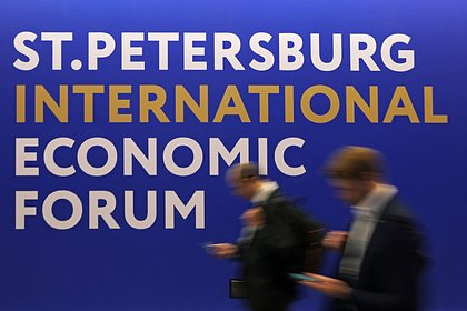 Официальный представитель США посетит ПМЭФ