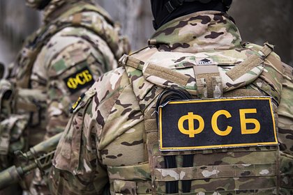ФСБ задержала готовившего теракт на российском энергообъекте