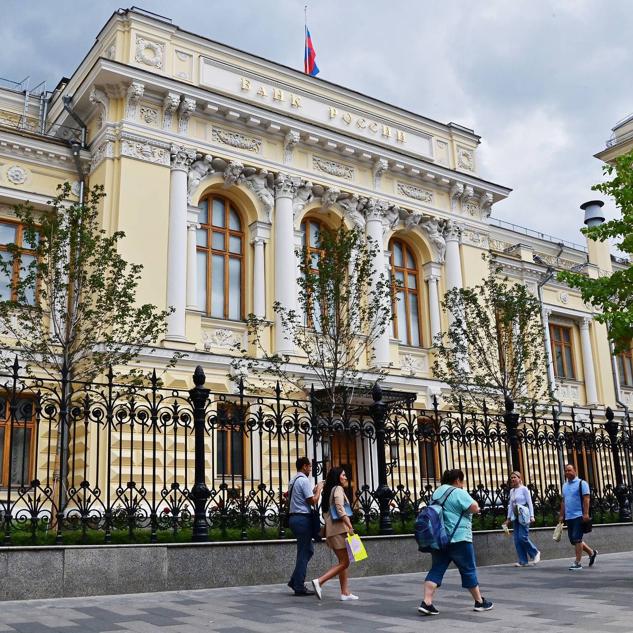 Предсказан размер ключевой ставки в России к концу года