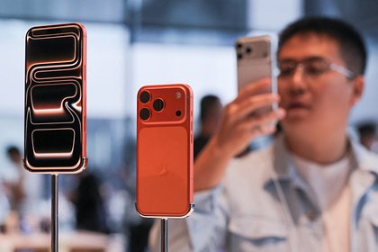 В России подешевел iPhone 17 Pro