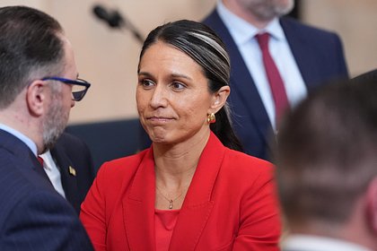Глава нацразведки США подала в отставку