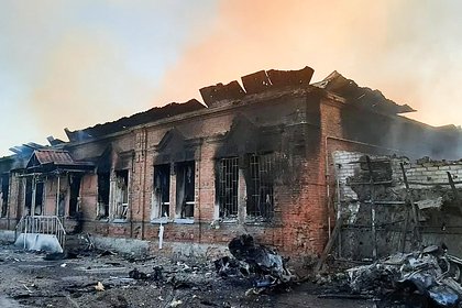 Раскрыты подробности о примененном ВСУ оружии при ударе по Старобельску