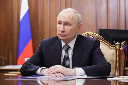 Путин предложил обсудить удар ВСУ по колледжу в ЛНР на заседании Совбеза