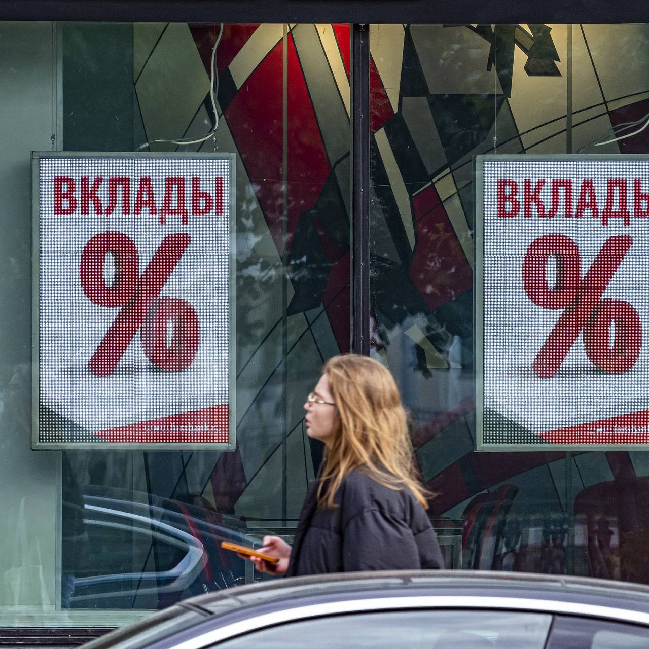 В Госдуме предложили поднять лимит страховки по вкладам россиян