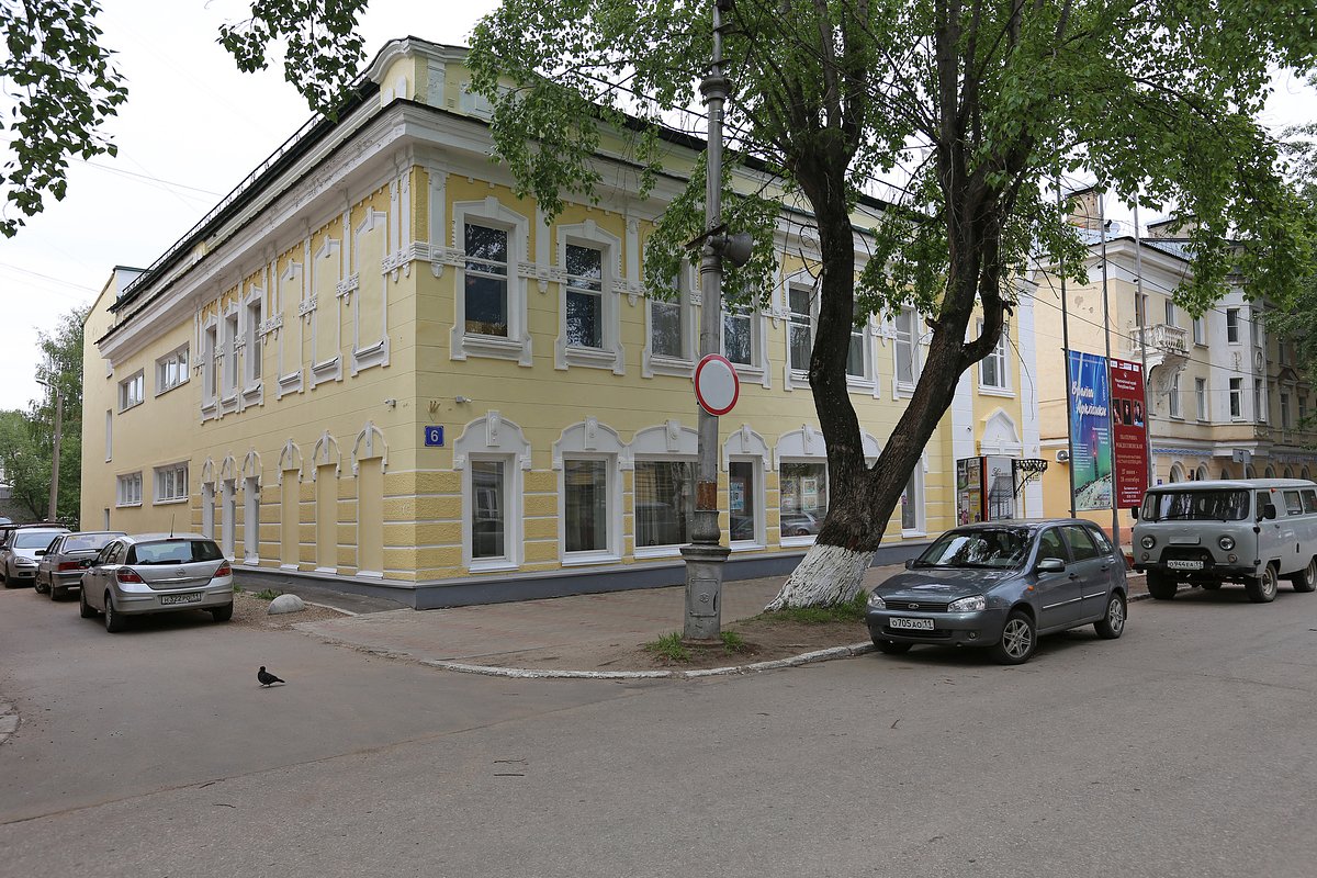 Национальный музей Республики Коми