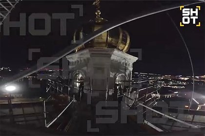 Российские школьники залезли на главный купол храма Христа Спасителя