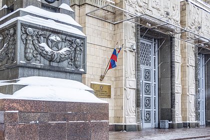 В МИД России сообщили о поддержании контактов с Украиной на рабочем уровне