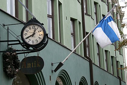 Финский политик призвал Европу отказаться от антироссийской риторики