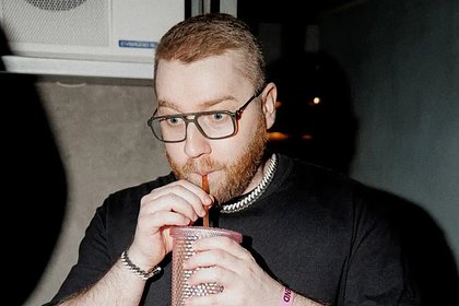 В Москве пропал стример Иван Insider