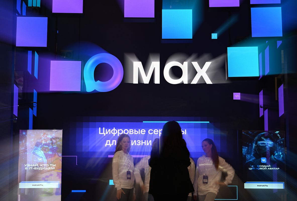 Сайты и приложения из белого списка работают при ограничениях мобильного интернета