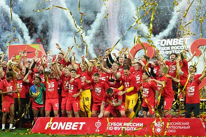 Россиянин выиграл более 12 миллионов рублей благодаря финалу Кубка России по футболу