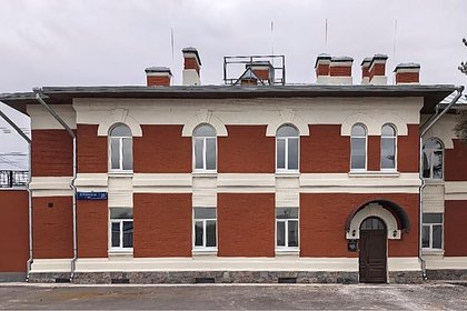 Реставрацию исторического здания ансамбля «Станция Ховрино» завершили