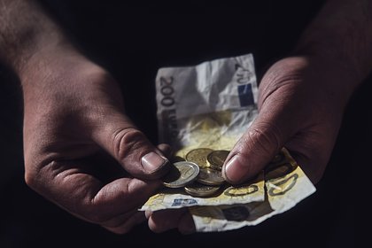 ОПГ Украины стали финансировать преступления в России