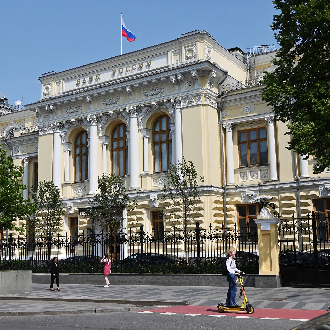 В России спрогнозировали снижение ключевой ставки