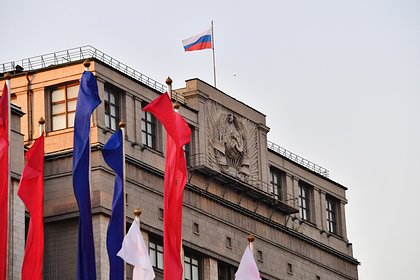 Госдума разрешила арестовывать имущество уехавших россиян в одном случае