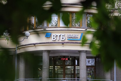 ВТБ запланировал резкое увеличение числа акций