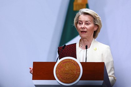 Обращение фон дер Ляйен к России обернулось унижением для Евросоюза