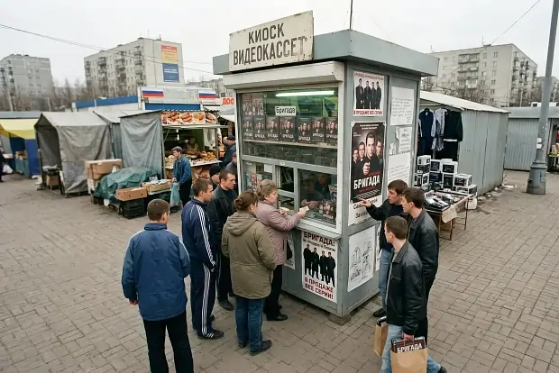Вводная картинка