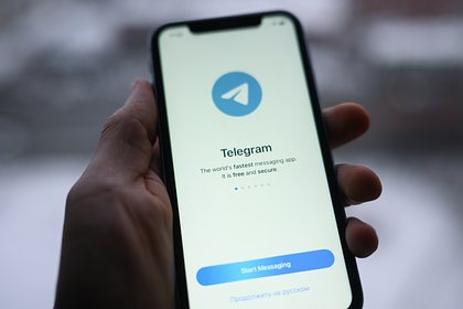 Telegram оштрафовали в России на миллионы рублей