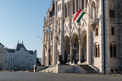 Парламент Венгрии нового созыва остановил выход страны из МУС