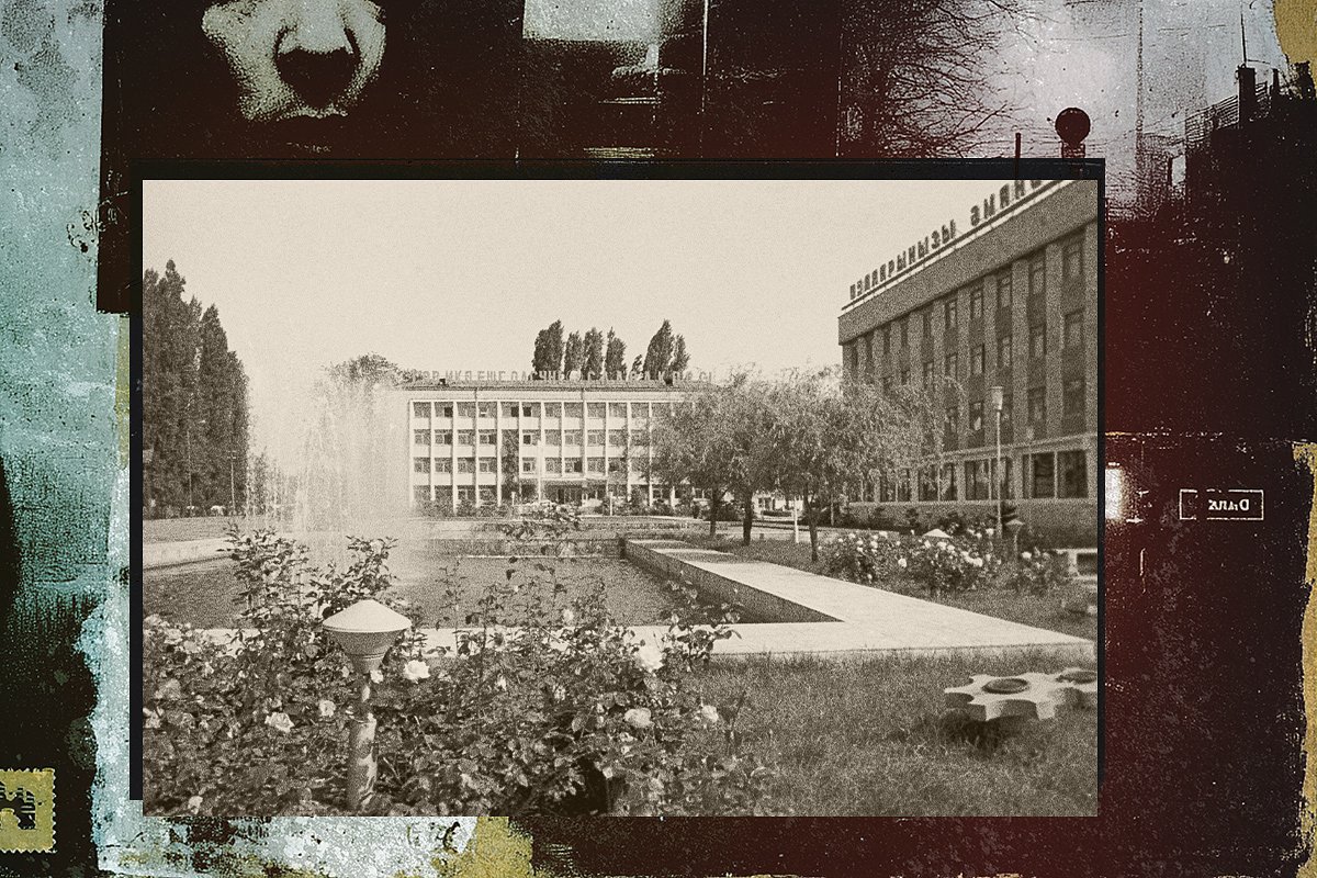Площадь с фонтаном в Ленкорани, Азербайджанская ССР