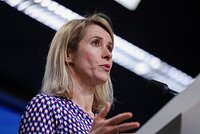 Европа хочет потребовать от России ограничить Вооруженные силы. Какие еще условия ставит ЕС для переговоров по Украине?