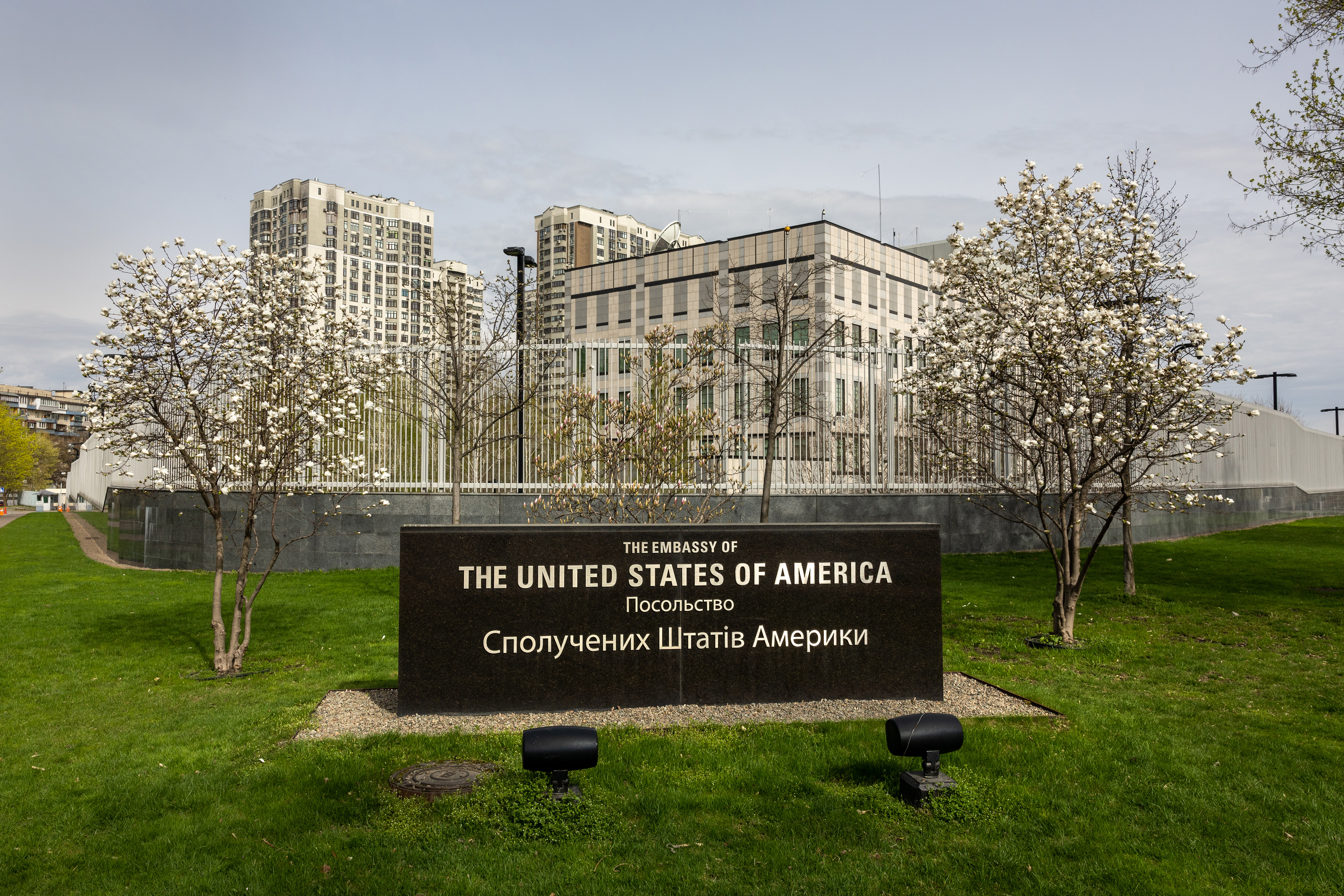 На&nbsp; Украине опровергли информацию об эвакуации посольства США