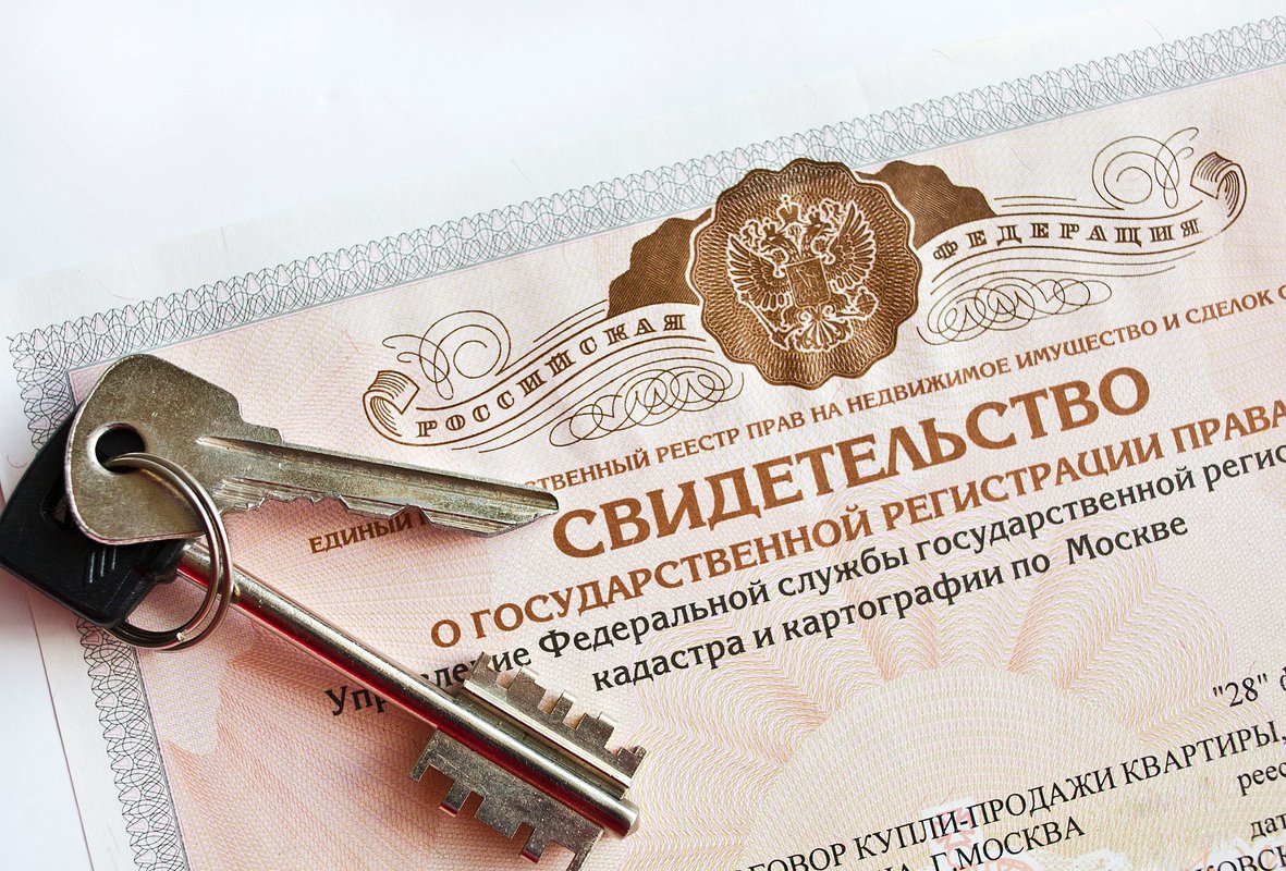 Для получения визы не по месту прописки потребуются дополнительные документы