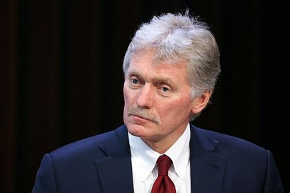 В Кремле заявили о несерьезном отношении к угрозам ударов по Киеву