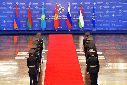 В ОДКБ высказались о возможном выходе Армении из организации
