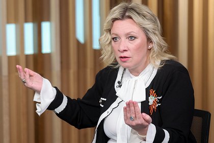 Захарова заявила о шоке от позиции ЮНЕСКО после удара по Старобельску