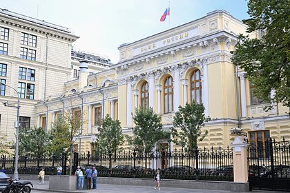 Вложения иностранцев в российские ценные бумаги оценили