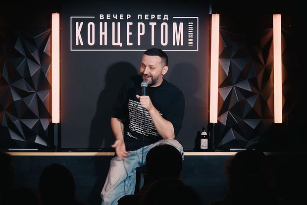 Вводная картинка