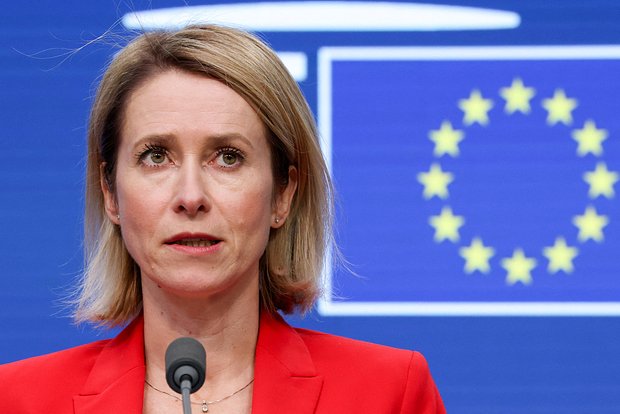Кая Каллас