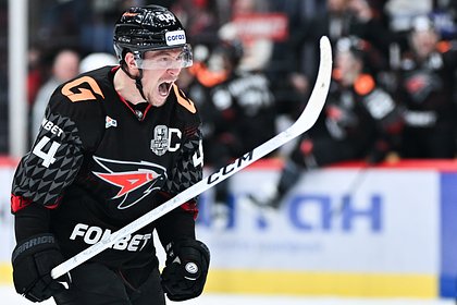 Самым ценным игроком КХЛ впервые стал защитник