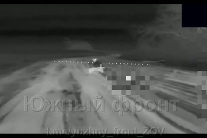 На видео попал момент уничтожения НРТК ВСУ российским дроноводом