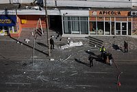 НАТО выступила с заявлением о принадлежности залетевшего в Румынию дрона