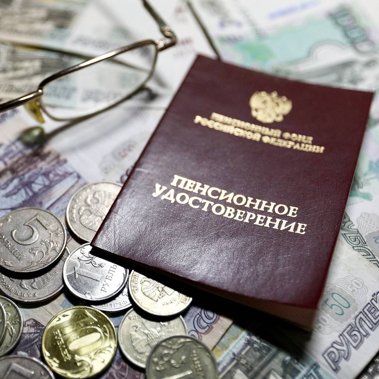 В России напомнили об особых условиях при расчете пенсии
