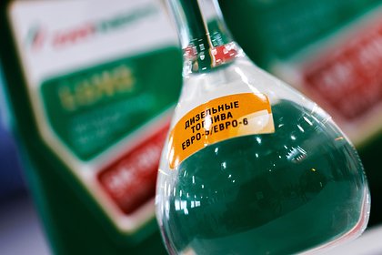 Стало известно о снижении производства дизельного топлива в России