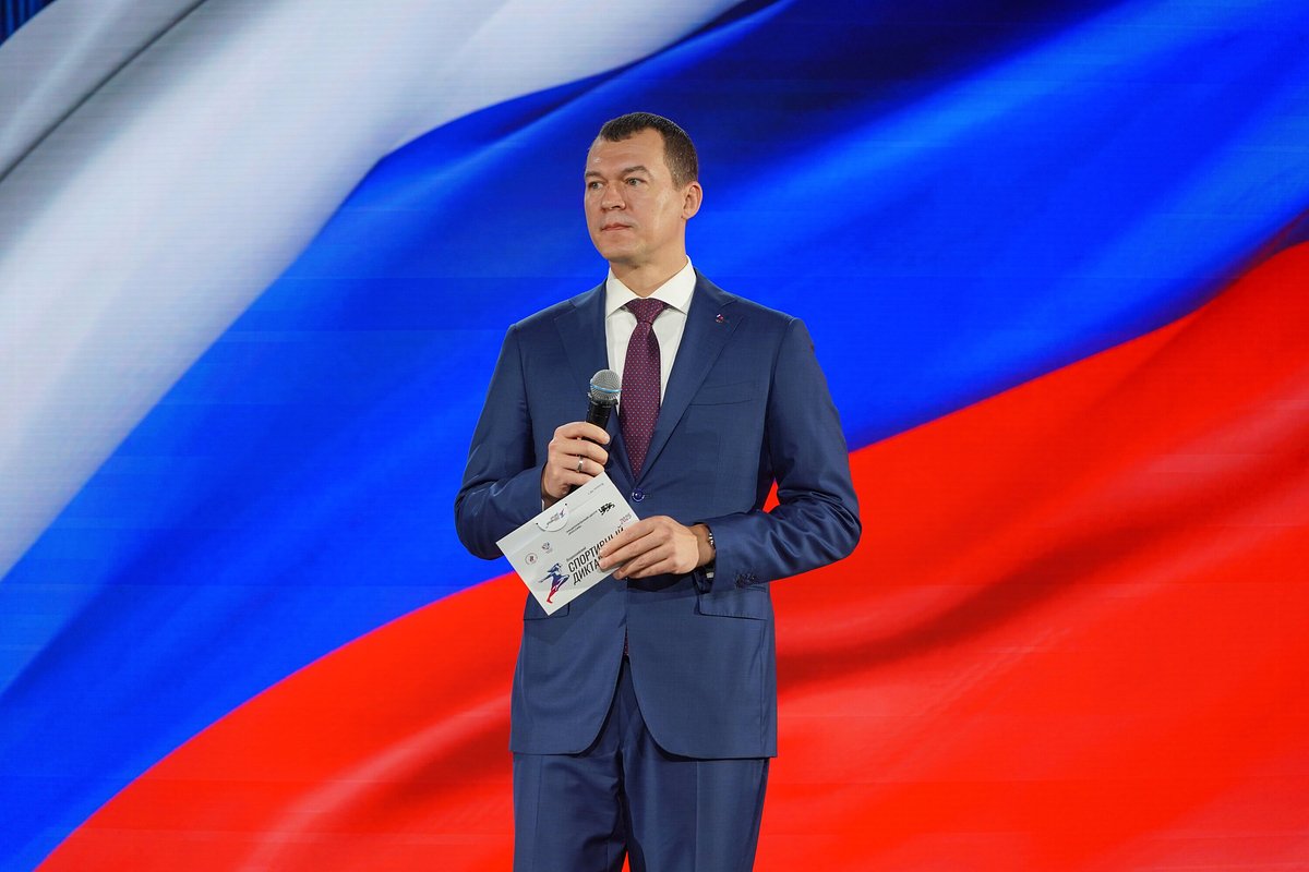 министр спорта России Михаил Дегтярев