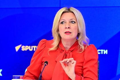Захарова заявила о конце досудебной стадии спора с Прибалтикой