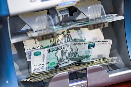В Госдуме допустили снижение ставки ЦБ до 13,5 процента