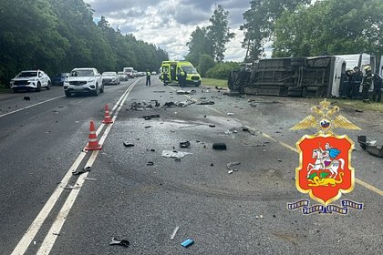 Один человек стал жертвой массового ДТП с маршруткой в Подмосковье