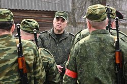Александр Вольфович