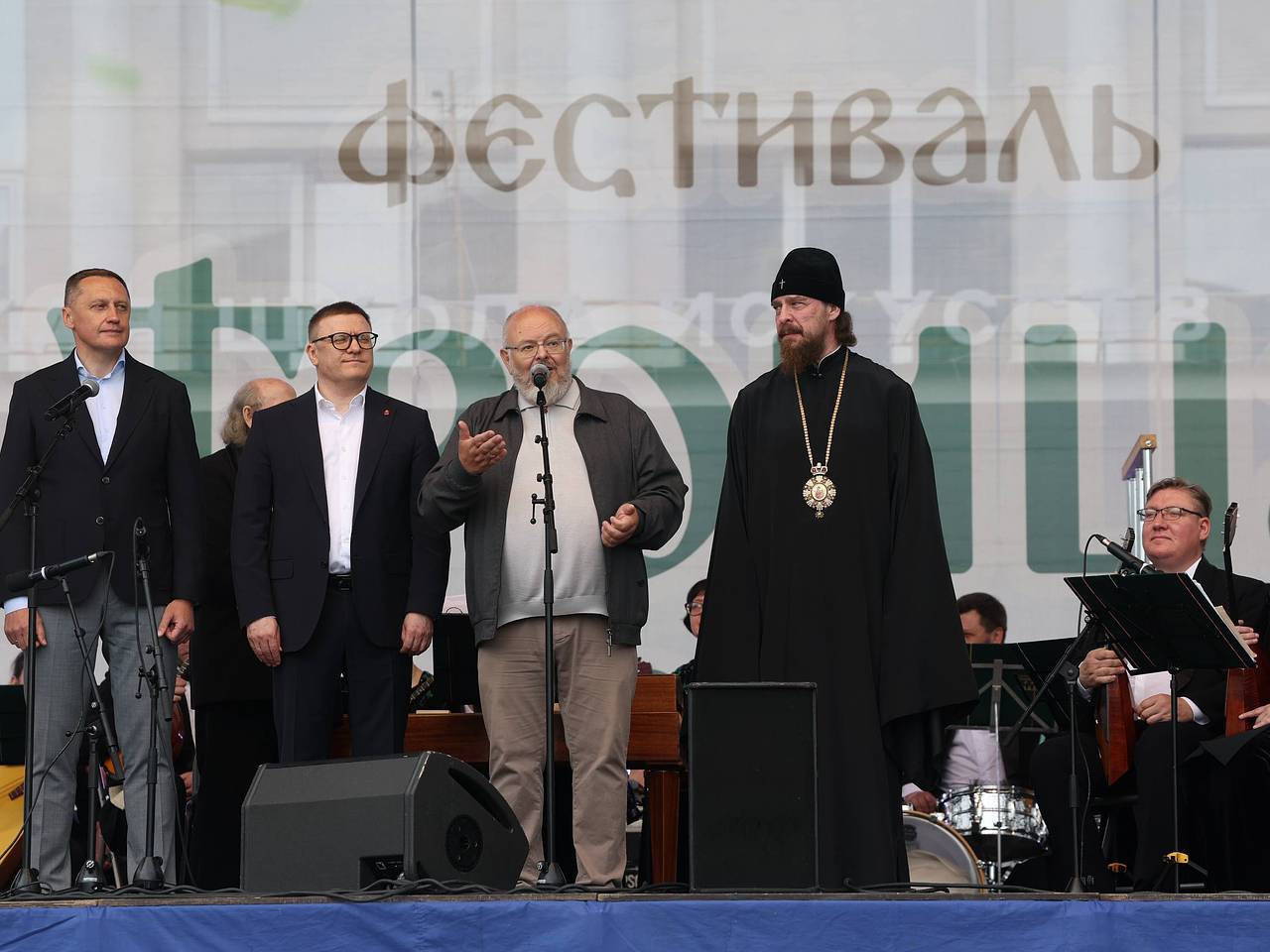 На Южном Урале прошел фестиваль традиционных духовных ценностей «Троица в Троицке»0