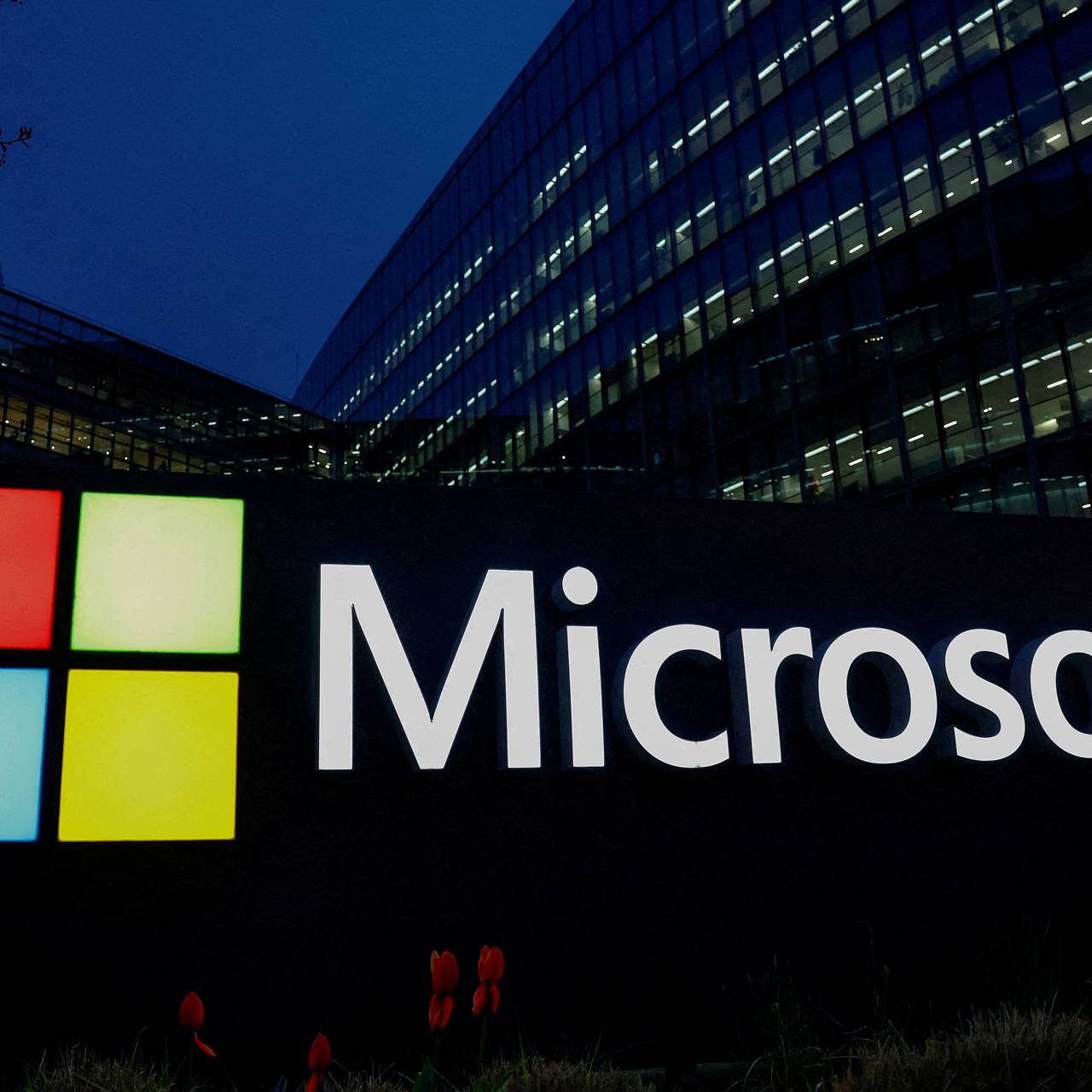 В Windows нашли скрытые функции