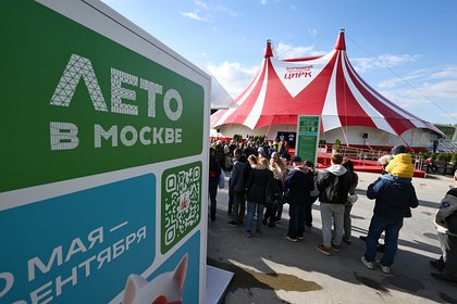Раскрыты сроки наступления 30-градусной жары в Москве