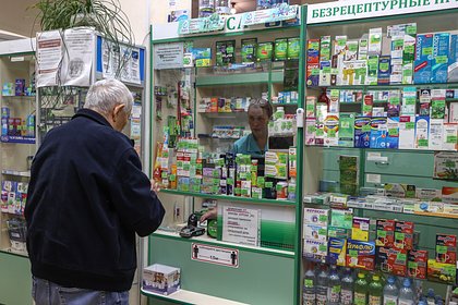 В России предложили компенсировать пенсионерам расходы на одну категорию покупок