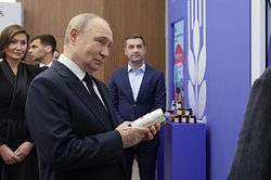 Архивное фото