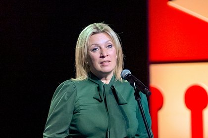 МИД России обвинил США в пренебрежении интересами постсоветской страны